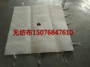 洗煤無紡布