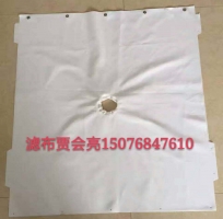 制藥濾布