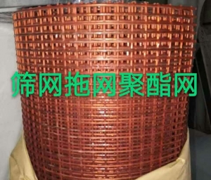 洗煤復(fù)合網(wǎng)